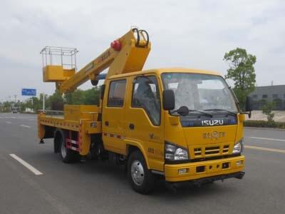 HNY5070JGKJ6 高空作業(yè)車 現(xiàn)車貨到付款 