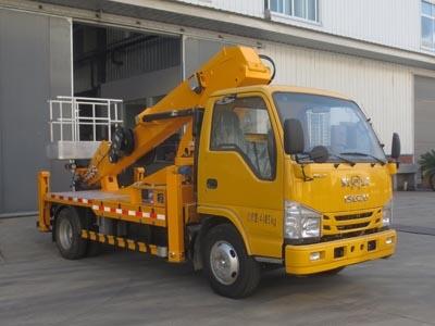 HNY5070JGKE6 高空作業(yè)車 現(xiàn)車貨到付款 