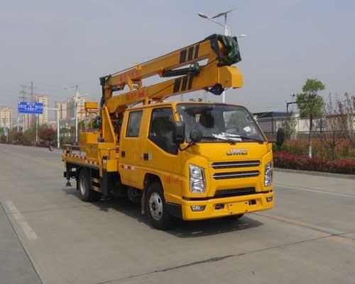 HNY5070JGKE6 高空作業(yè)車 現(xiàn)車貨到付款 