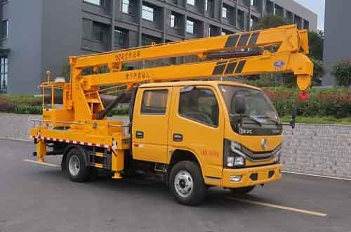 HNY5080JGKE6 高空作業(yè)車 廠家直銷 