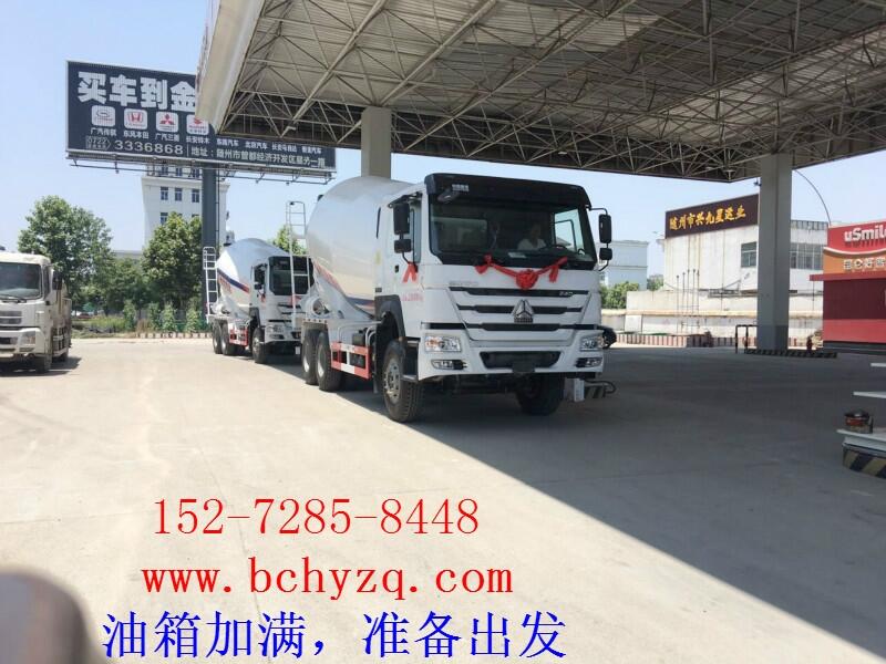 漳州重汽豪曼商砼12方攪拌車廠家12方報(bào)價(jià)