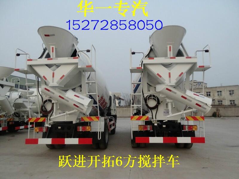 龍巖14方輕量化攪拌車(chē)輕量化報(bào)價(jià)