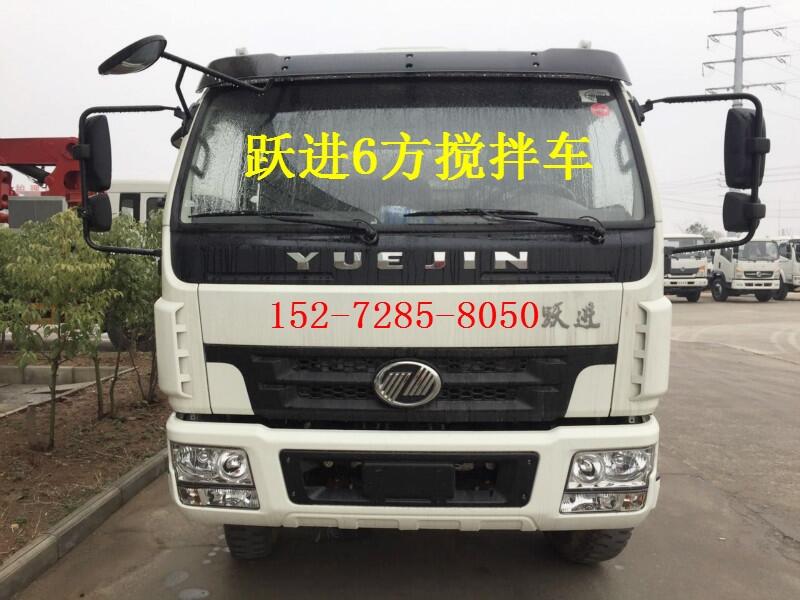 福州重汽豪曼12方攪拌車(chē)定做價(jià)格