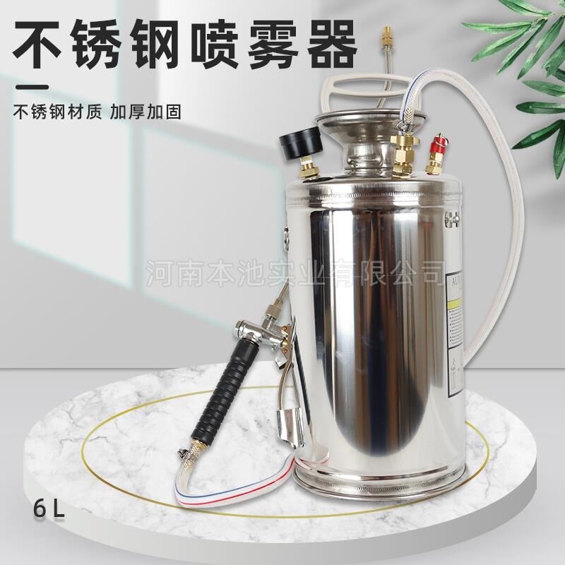 加厚不銹鋼噴霧器6L耐高溫打藥機(jī)手動(dòng)氣壓式常量消毒噴霧機(jī)噴藥壺