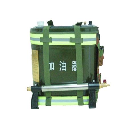 防火机具加油器