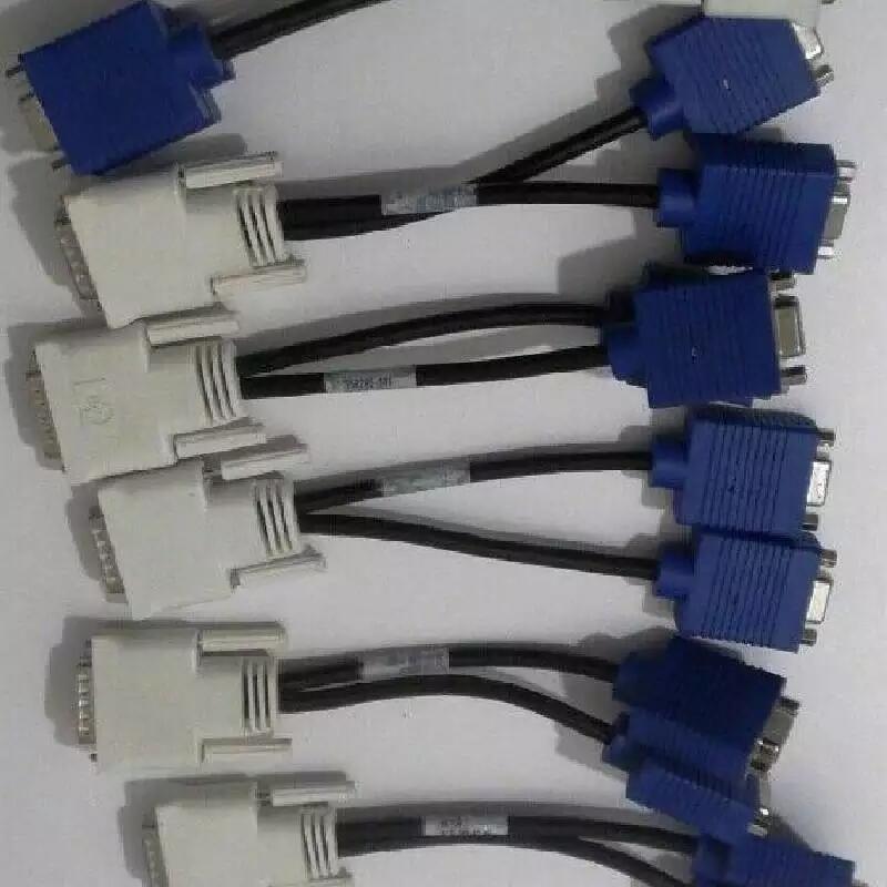 338285-008 DMS-59 to Dual VGA 59针转VGA一分二转接线