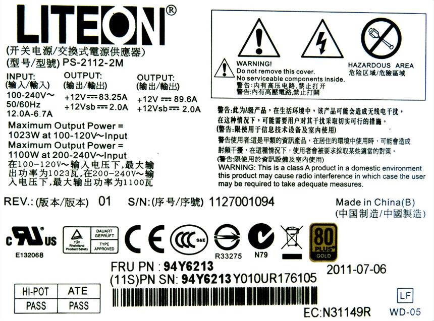 Liteon  PS-2112-2M  00J5944  00J5945  00AM070  00A