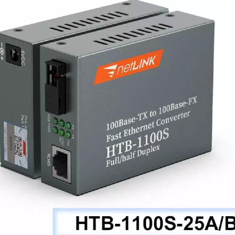 NetLink HTB-1100S-25KM-A/B 百兆单模单纤光纤收发器