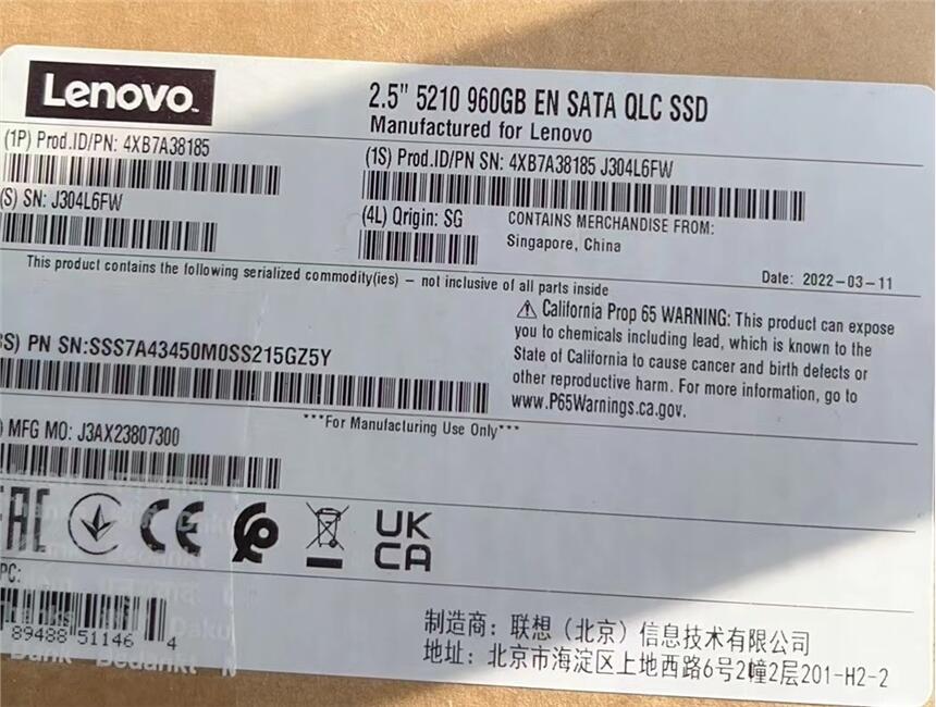 4XB7A10154  01PE307  960G SATA SSD 2.5 MTFDDAK960T