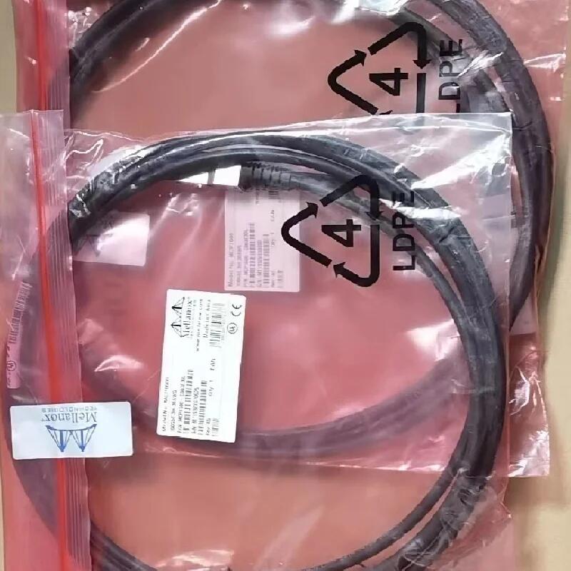 MC2206128-005 40G QSFP+ 5m Passive DAC 铜缆