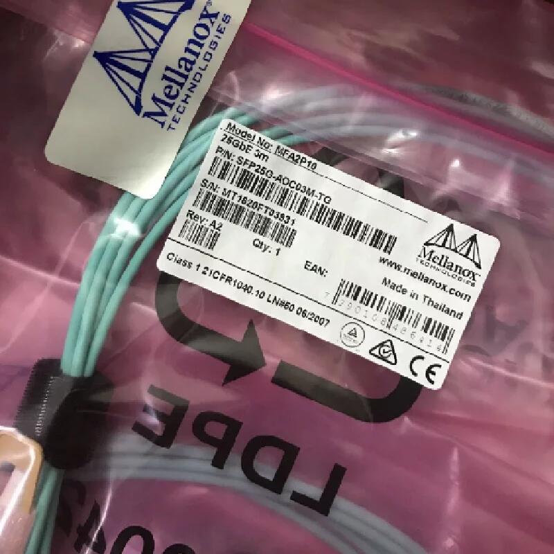 MFS1S00-H040E 200Gb HDR QSFP56 交换机IB光缆