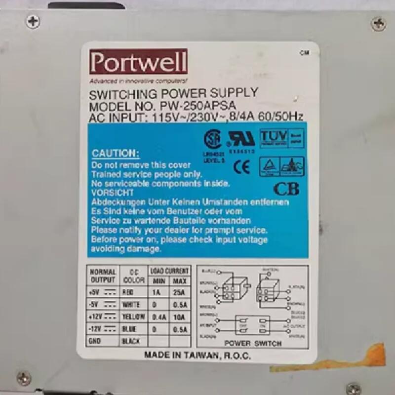 Portwell PW-250APSA 250W AT电源 工控机电源