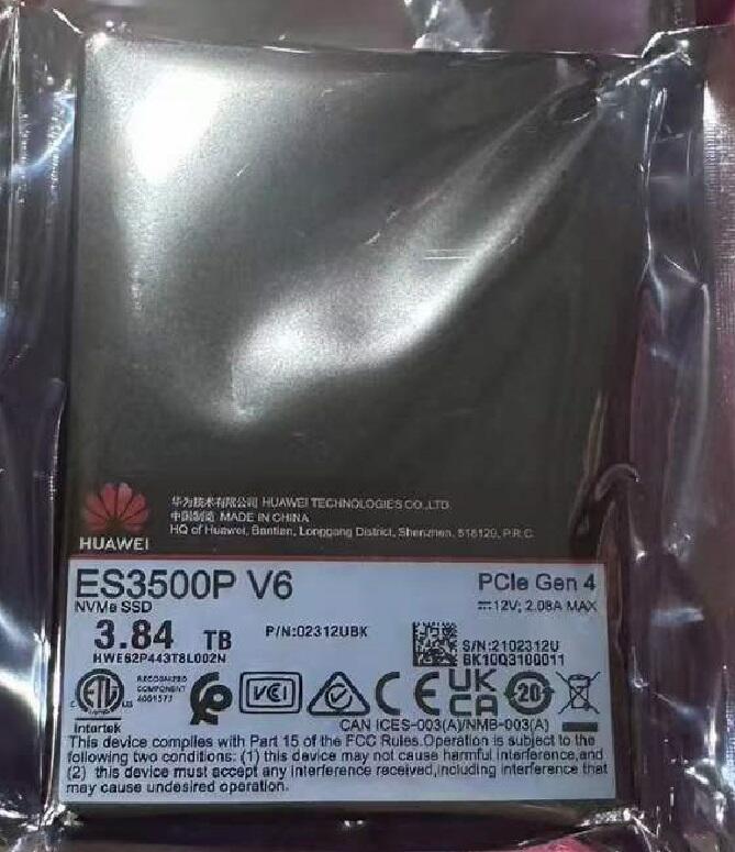 02550556  ES3500P V6  1.92TB  NVMe  PCIe Gen4 存储固态