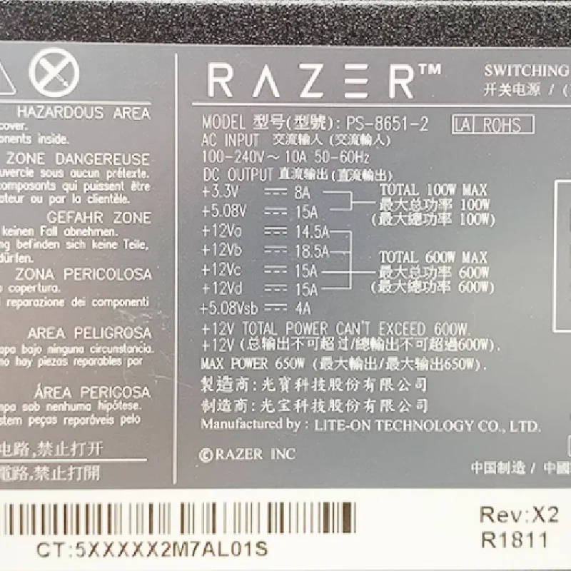 Pazer PS-8651-2 PS-8651-2EN 650W 外星人显卡扩展坞电源