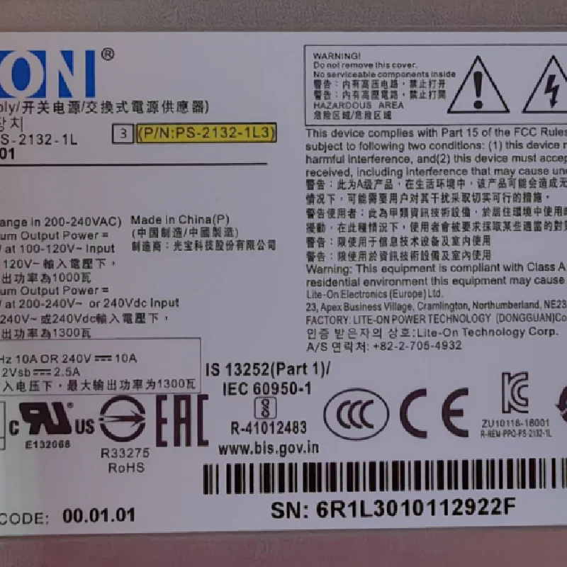 LITEON PS-2132-1L 1300W 光宝 开关电源 浪潮服务器冗余电源模块