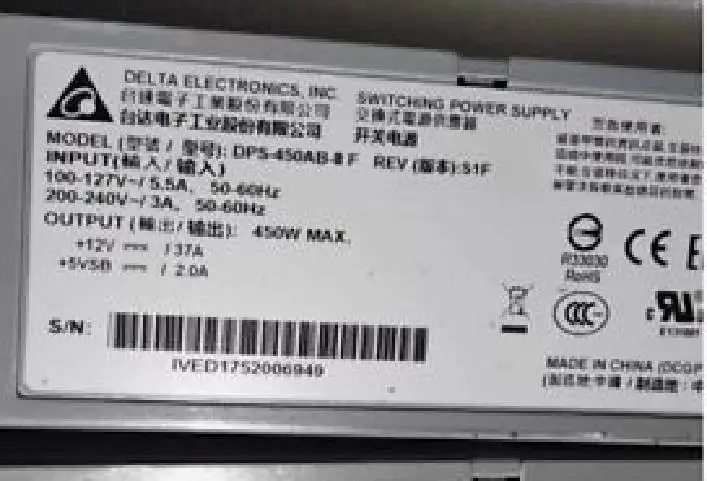 Delta DPS-450AB-8C 450W 开关电源 交换式电源供应器