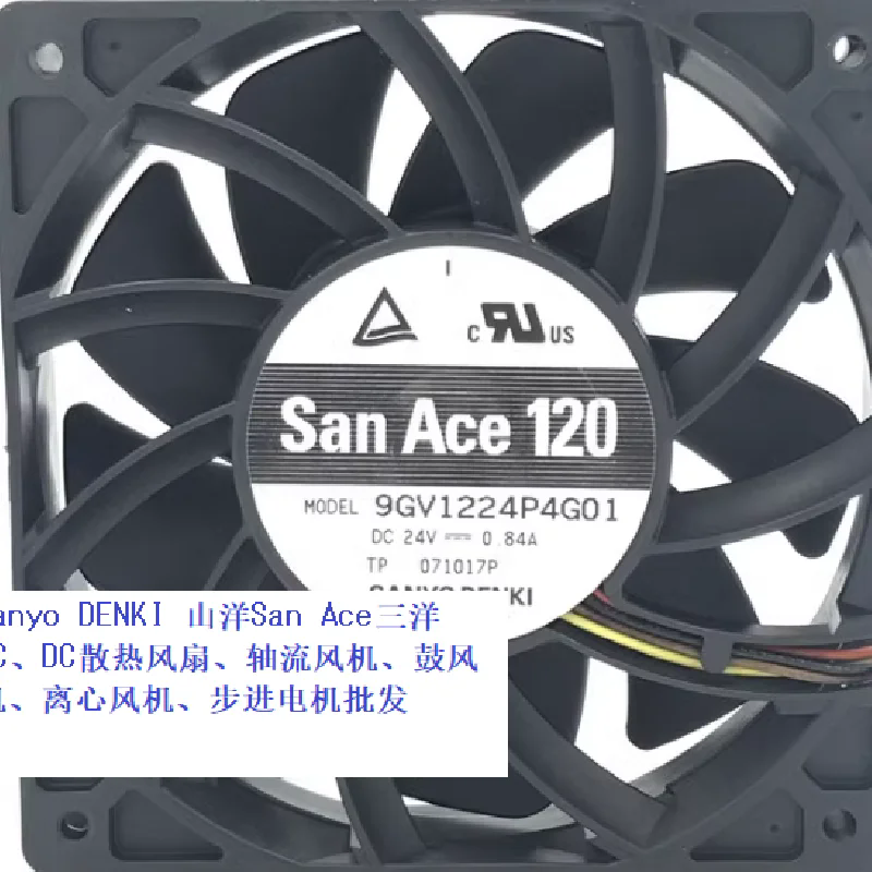 San Ace80 9HV0848P1G001 DC48V 0.85A 8038 风扇