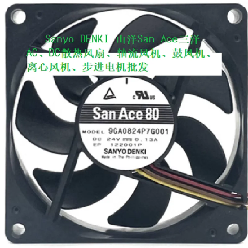 SANYO San Ace60 9GA0612P7G01 DC12V 0.16A 风扇