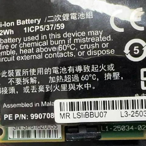 AOC-SAS2LP-H8I 超微 LSIiBBU07 L3-25034-03G阵列卡电池
