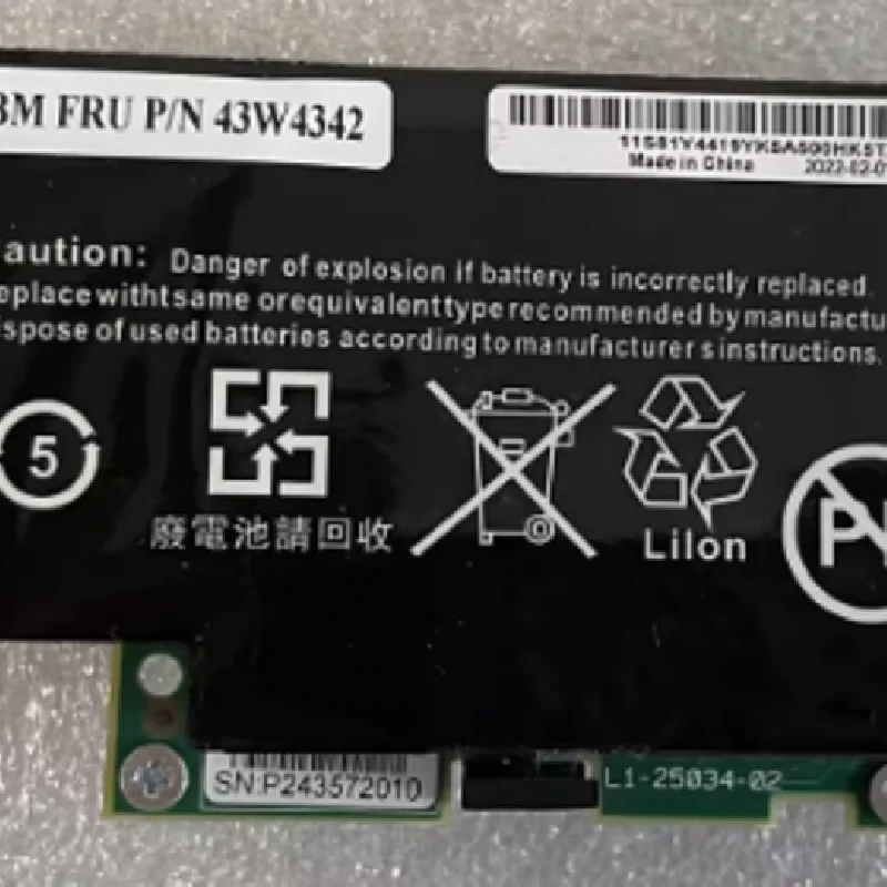  43W4342  替代 LSIiBBU07 L3-25034-03G阵列卡电池