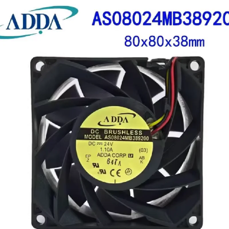 ADDA AS08024MB38900 AS08024MB389200 协禧散热风扇