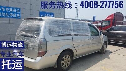 從湖南至天津二手車、事故車托運價格是多少？