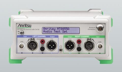 重庆安立MT8855A/Anritsu MT8855A蓝牙音频测试仪回收