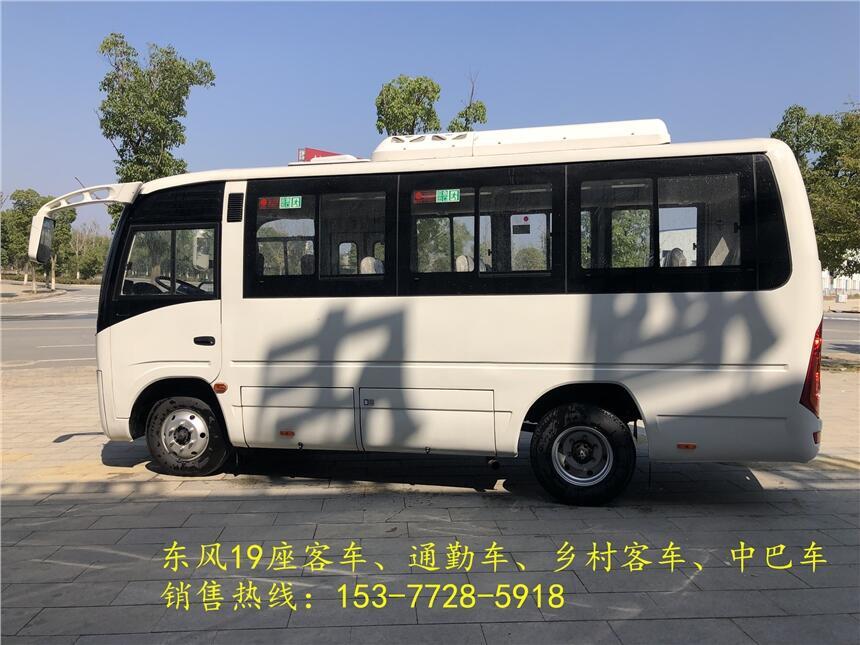 吐魯番新款19座客車廠家批發(fā)