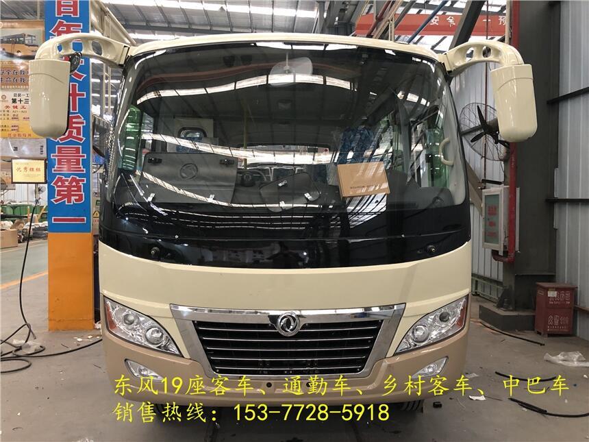 普洱19座中巴車職工接送車