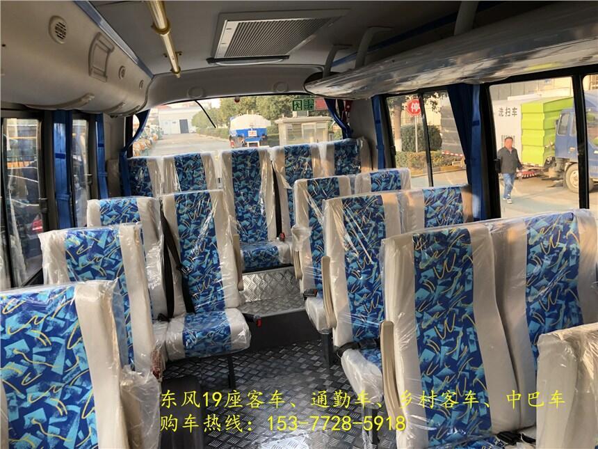 臺(tái)灣臺(tái)南東風(fēng)19座城市客車新款—全國(guó)送車上門