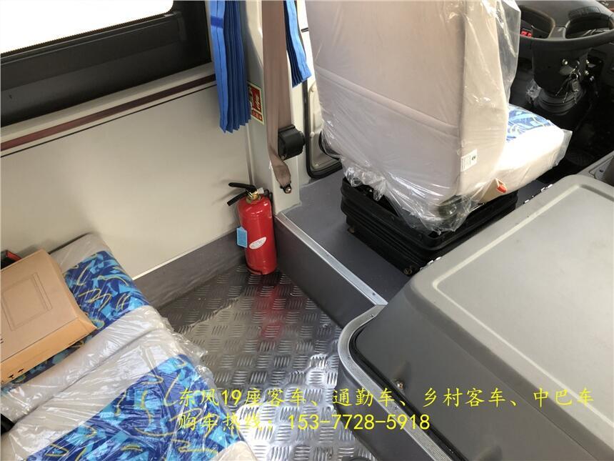 遼寧丹東東風19座通勤車車型多樣_現(xiàn)車直銷