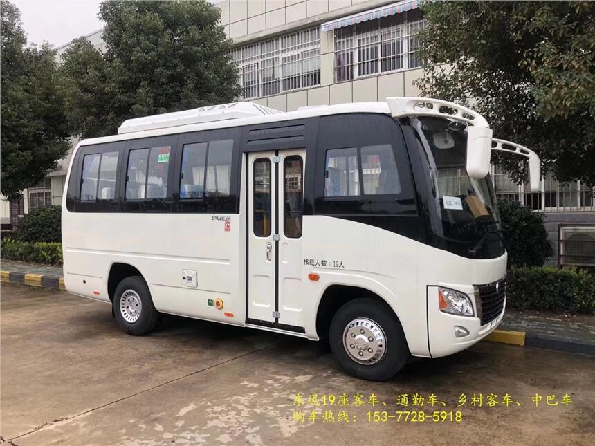 臺灣臺南東風(fēng)29座城市客車_多少錢一輛？