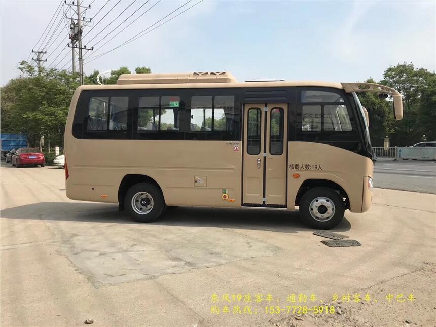 臺(tái)灣臺(tái)南東風(fēng)19座城市客車東風(fēng)客車歡迎您