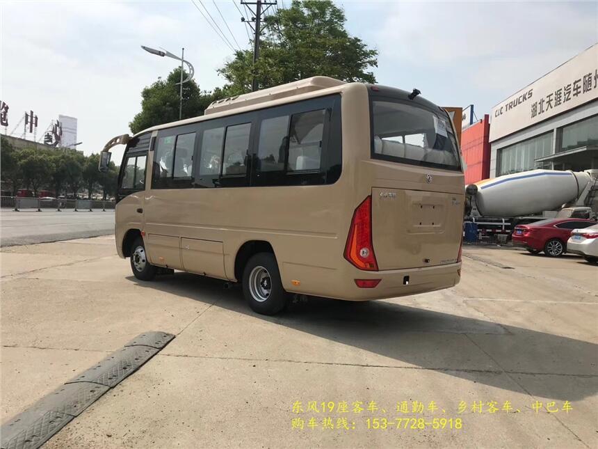 臺(tái)灣臺(tái)南東風(fēng)19座中巴車走過路過不要錯(cuò)過_合作有驚喜