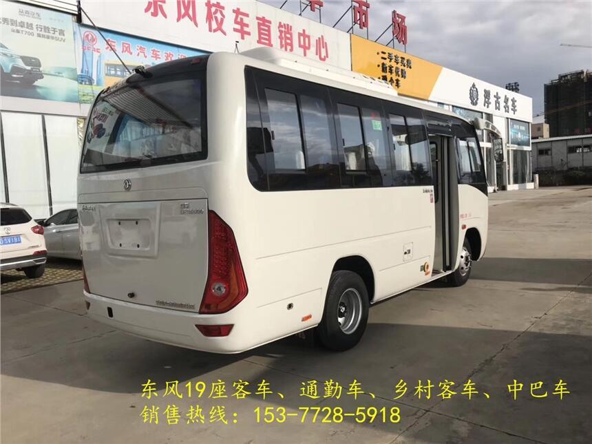 臺(tái)灣臺(tái)南東風(fēng)25座客車工地員工接送車