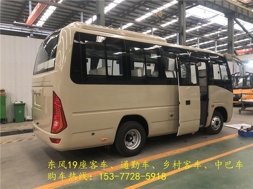 臺(tái)灣臺(tái)南東風(fēng)19座城市客車員工上下班客車