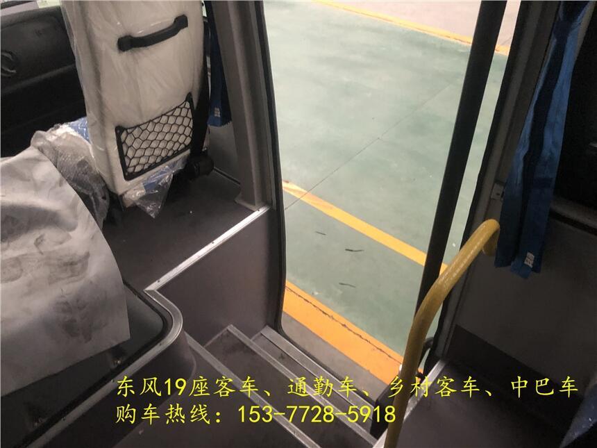 河南洛陽東風(fēng)19座通勤車通勤客車,職工接送車