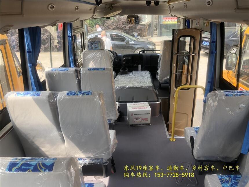 福建南平東風(fēng)19座公路車員工上下班客車