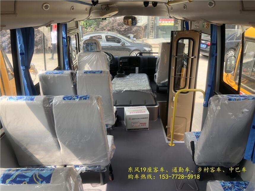 新疆博爾塔拉東風(fēng)19座城市客車新款—全國送車上門