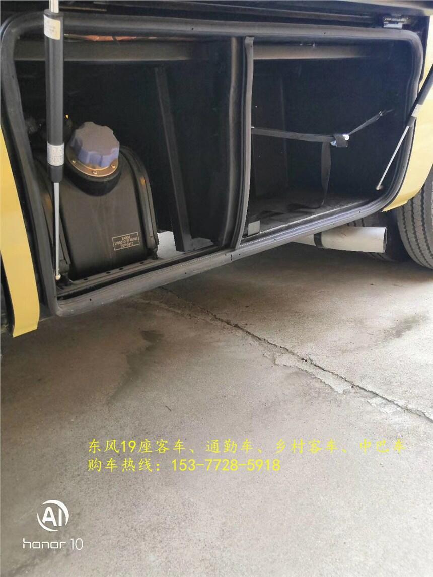 臺灣臺南東風19座中巴車拒絕中間商_誠實報價