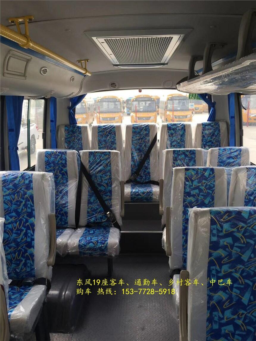 臺(tái)灣臺(tái)南東風(fēng)29座城市客車_中巴車_小型客車