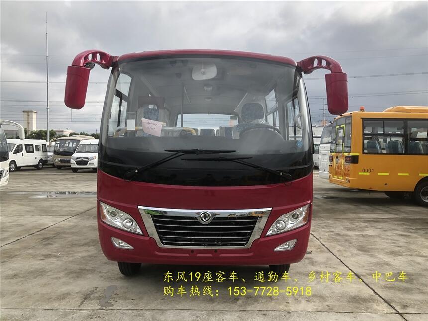 吳忠東風(fēng)19座客車(chē) DFA6600K6AK客車(chē)價(jià)格