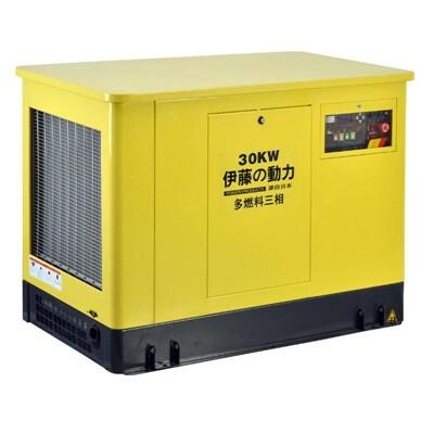 伊藤動力30kw多燃料靜音發電機