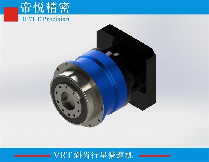 VRT系列行星減速機