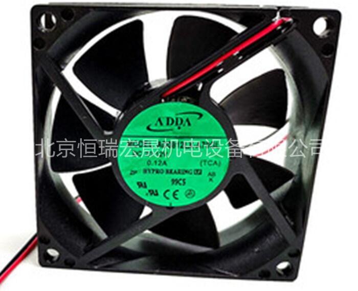 全新ADDA AD0812LX-A70GL靜音8025 8CM機箱12V0.12A 主板散熱風(fēng)扇