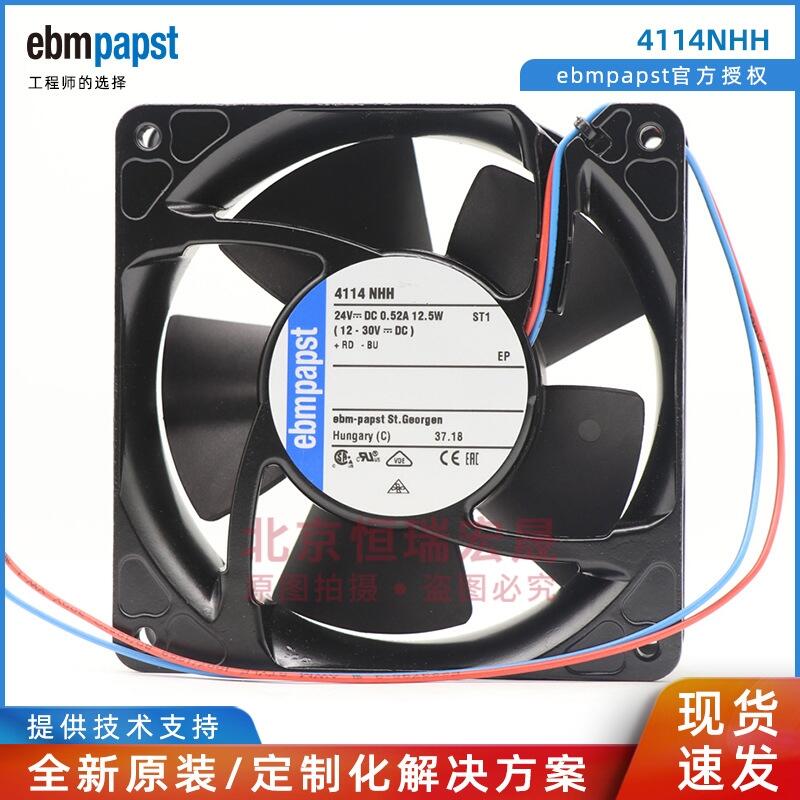 4114NHH ebmpapst  耐高温风机