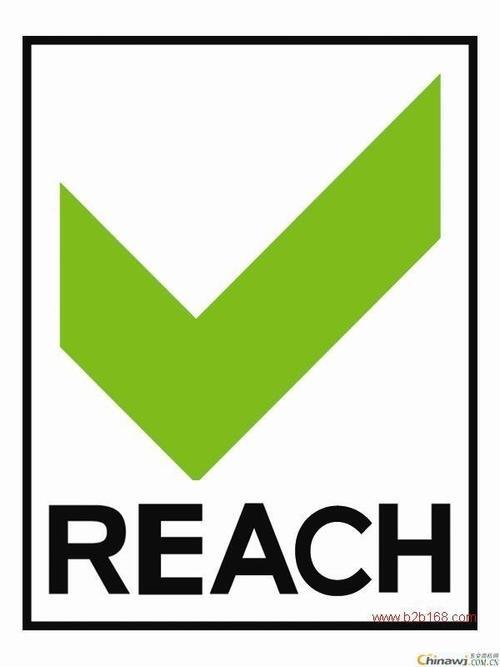 口罩REACH檢測報(bào)告TUV