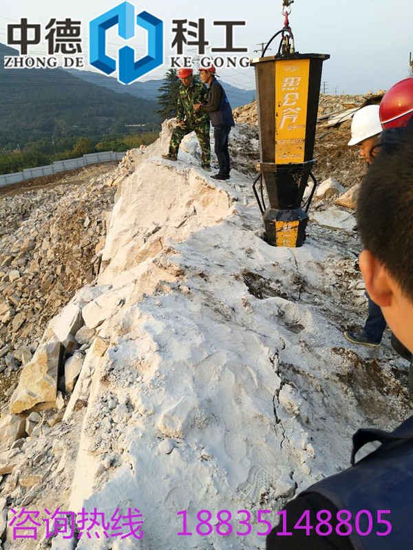 海南环保静态地基岩石劈裂机破花岗岩均可