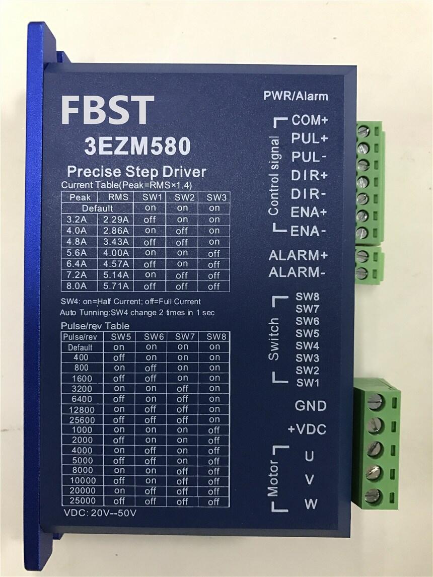 3EZM580 高性能三相混合式步進(jìn)驅(qū)動器