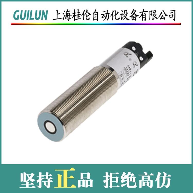 光電開關(guān)    G12/GV12/36/40B/115    低價(jià)銷售 